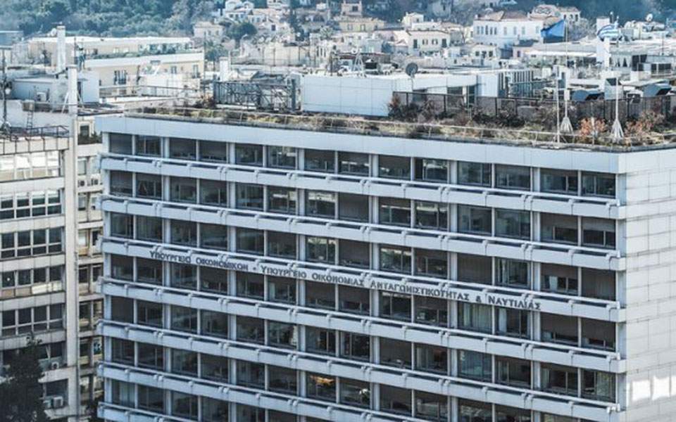 Επιδότηση μισθού εργαζομένων για να ανακοπεί το κύμα απολύσεων | Ελληνική Οικονομία