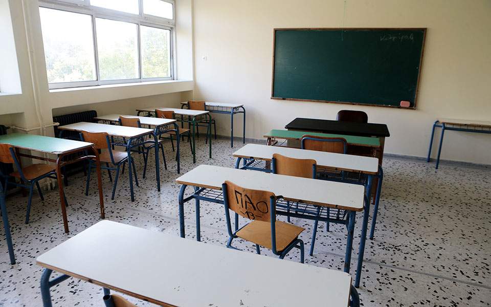 Αντιδράσεις από εκπαιδευτικούς για την εγκύκλιο της γ.γ. του υπουργείου Παιδείας | Ελλάδα