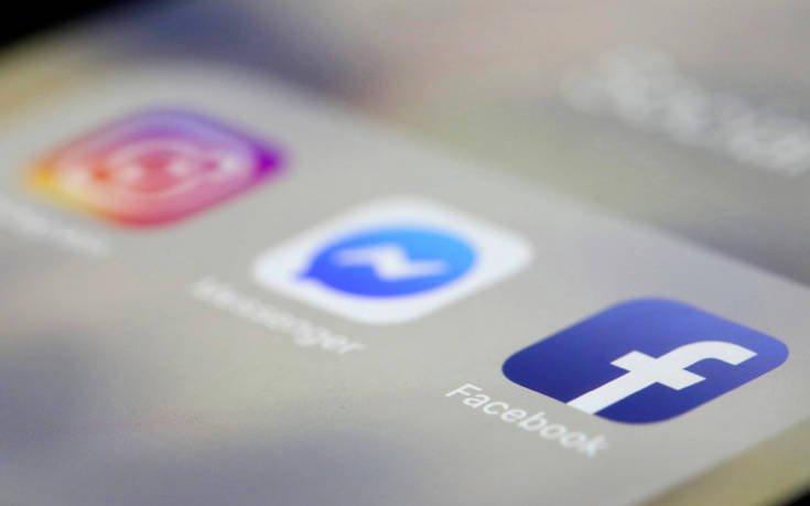 Όσα μπορείς να κάνεις με το Facebook Messenger και δεν το ξέρεις – News.gr