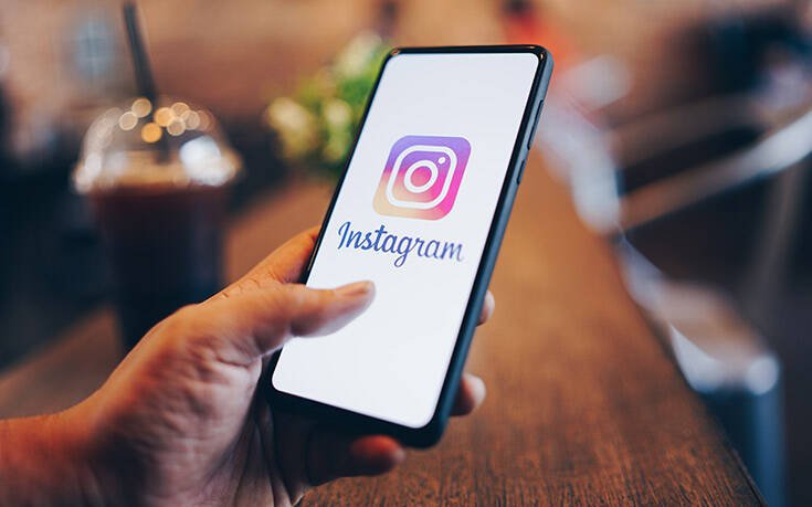 Η μεγάλη αλλαγή που κάνει το Instagram μετά από 10 χρόνια! – News.gr
