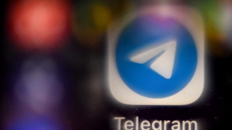 Δικαστήριο διέταξε την απαγόρευση του Telegram – News.gr