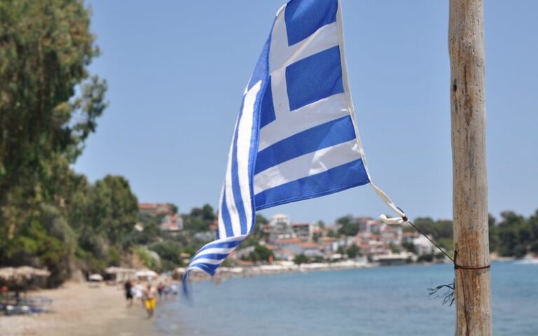 Skiathos Greece